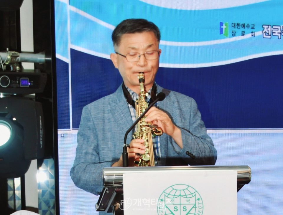 「제69회 전국주일학교연합회 교사 및 지도자 수양회」모습