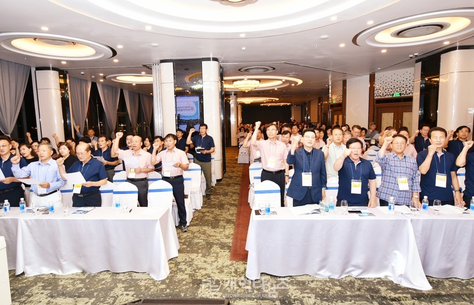 「제69회 전국주일학교연합회 교사 및 지도자 수양회」모습