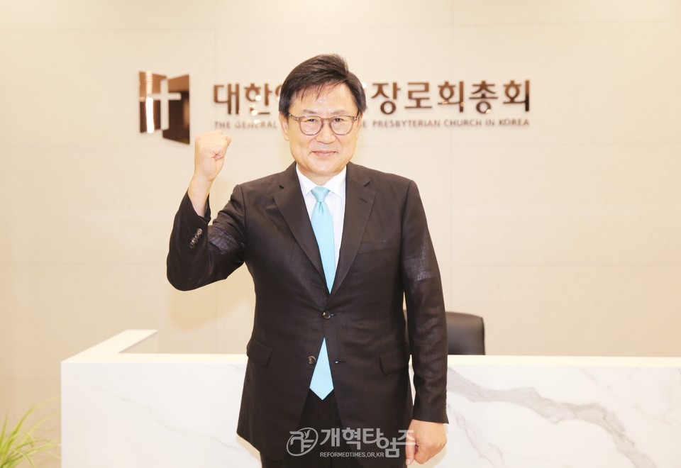 서만종 목사, 제109회 총회 부서기 예비 후보 등록