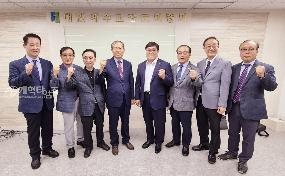안창현 목사, 제109회 총회 부회록서기 예비 후보 등록 모습