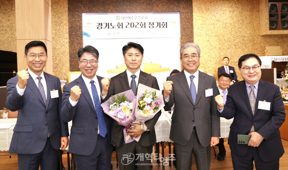 남석필 장로, 제109회 총회 부회계 예비 후보 등록 모습