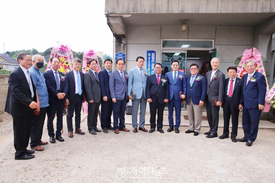 제109회 장로 부총회장 후보 김형곤 장로 선거캠프 개소감사예배 모습