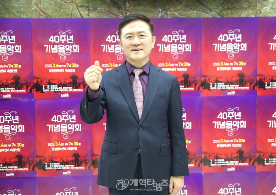 조승호 목사, 제109회 총회 정치부장 예비 후보 모습