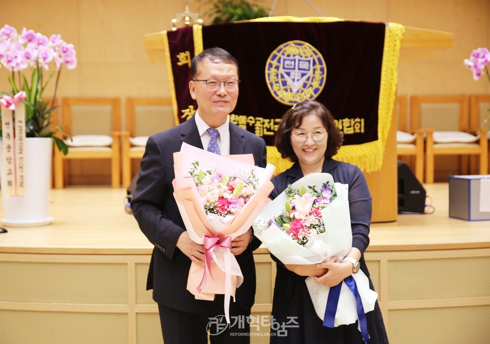 전국주일학교연합회 제70회 정기총회 모습