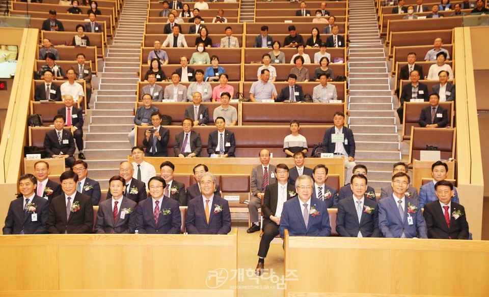 전국주일학교연합회 제70회 정기총회 모습