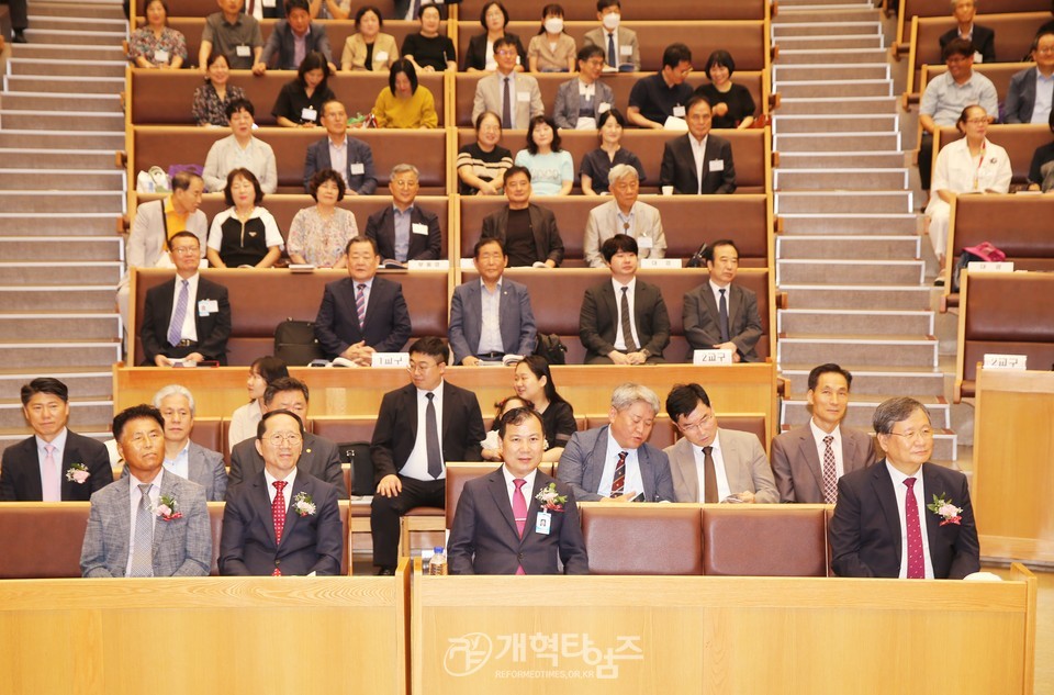 전국주일학교연합회 제70회 정기총회 모습