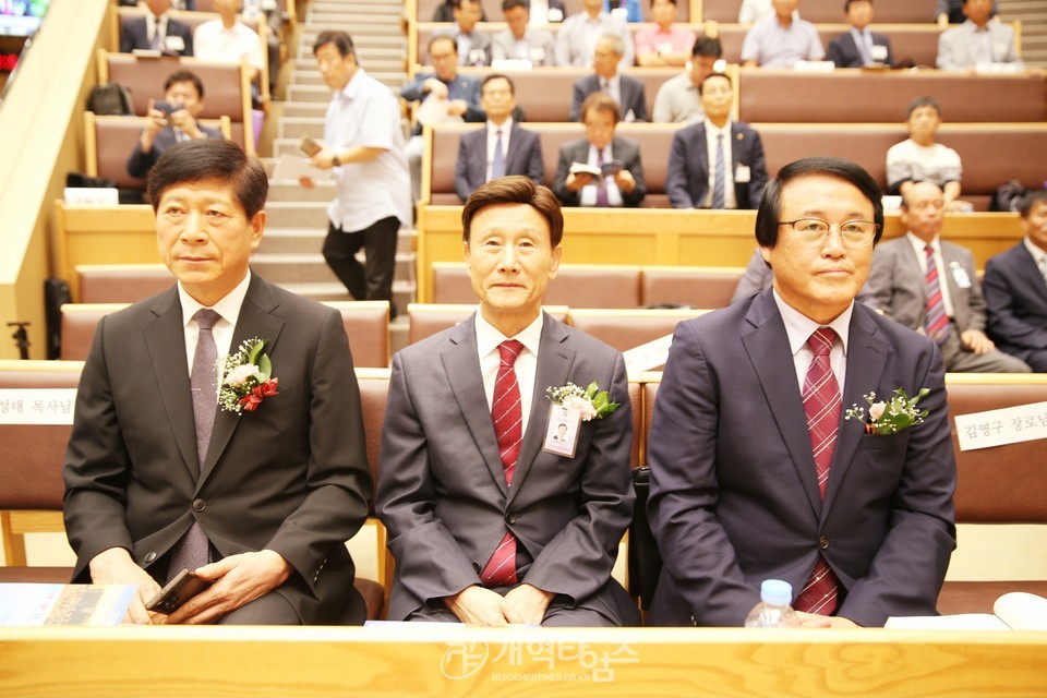 전국주일학교연합회 제70회 정기총회 모습