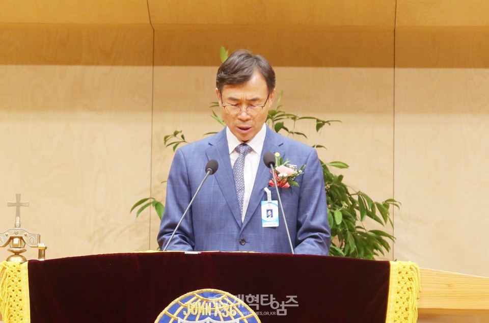 전국주일학교연합회 제70회 정기총회 모습