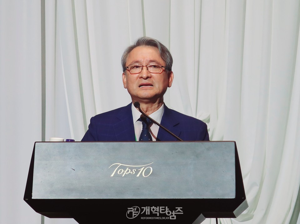 서북지역노회협의회 제25회 부부수양회 모습