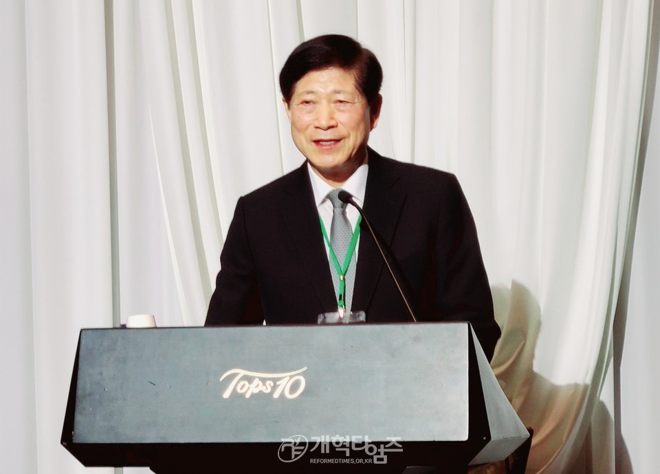 서북지역노회협의회 제25회 부부수양회 모습