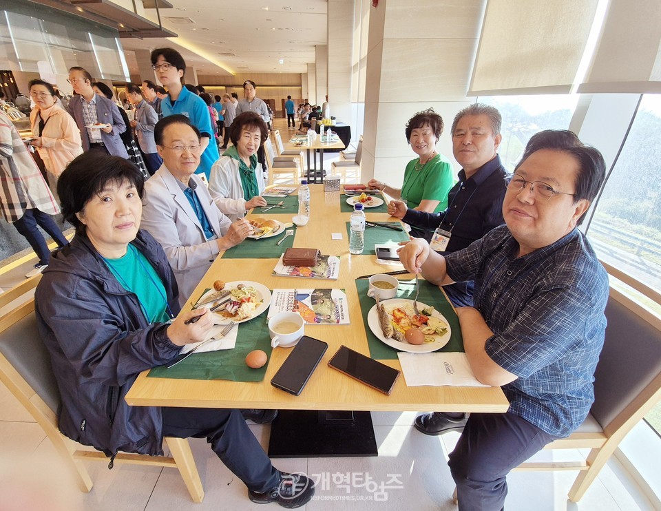 서북지역노회협의회 제25회 부부수양회 모습