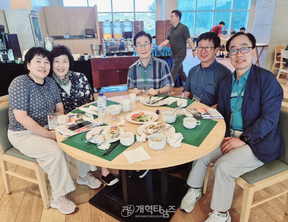 서북지역노회협의회 제25회 부부수양회 모습