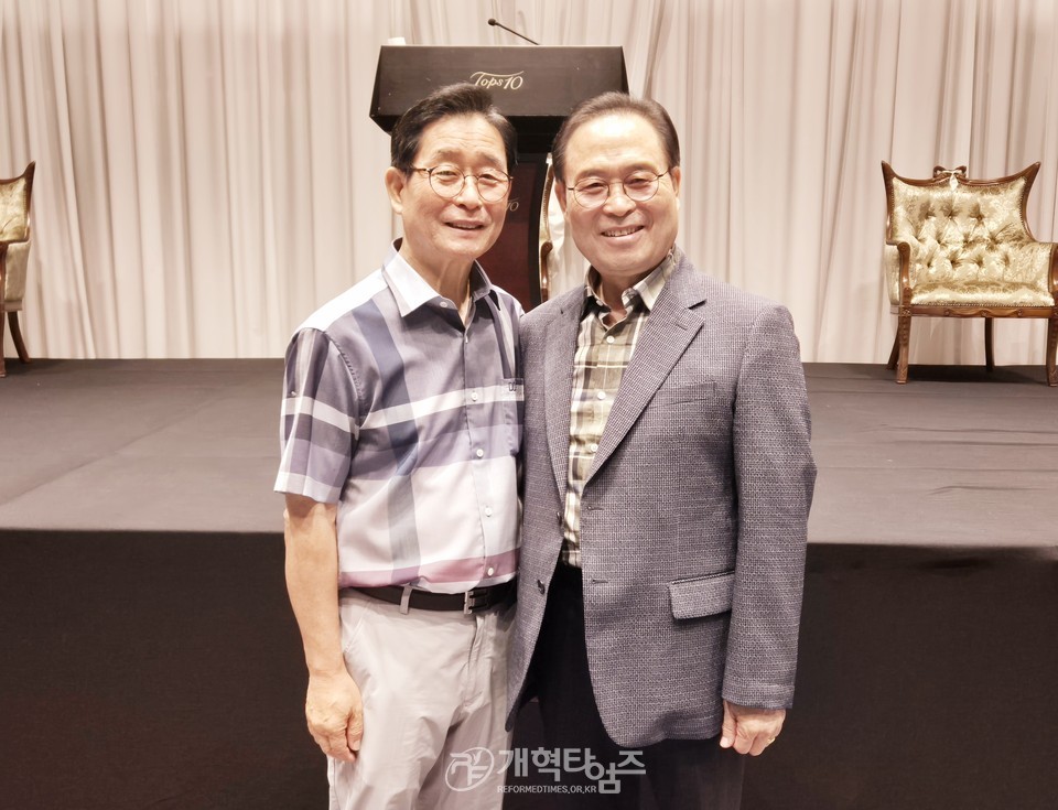 서북지역노회협의회 제25회 부부수양회 모습