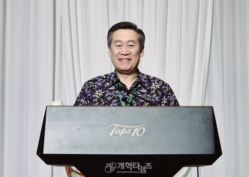 서북지역노회협의회 제25회 부부수양회 모습