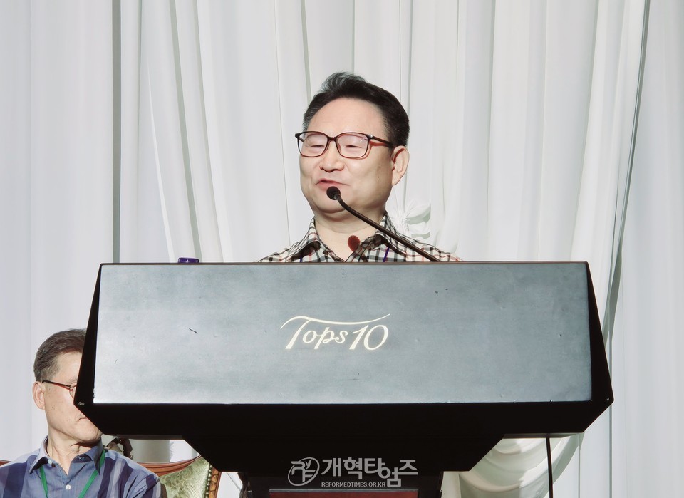 서북지역노회협의회 제25회 부부수양회 모습