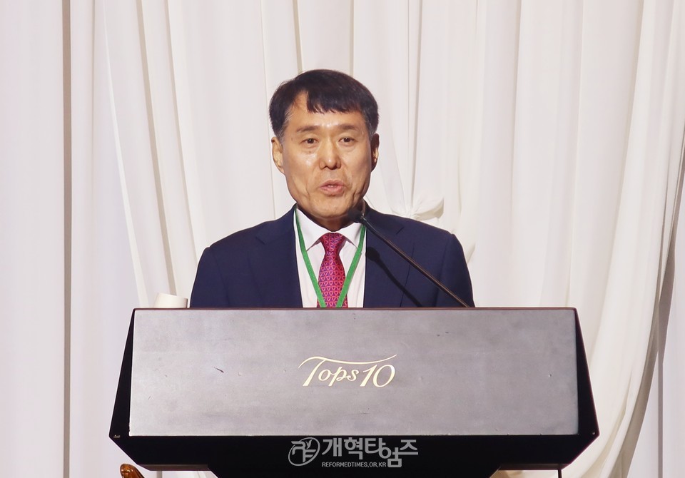 서북지역노회협의회 제25회 부부수양회 모습
