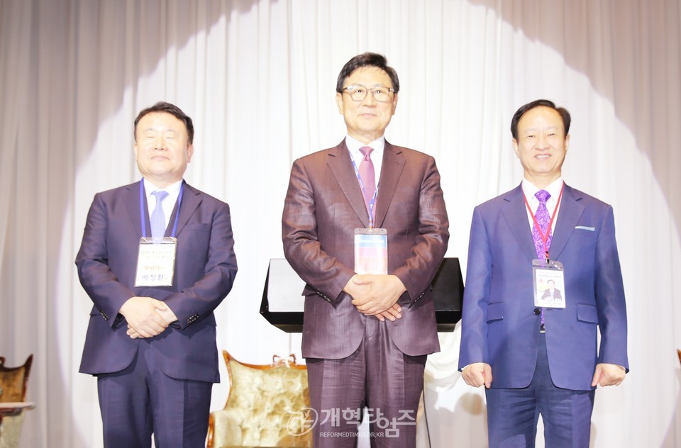 서북지역노회협의회 제25회 부부수양회 모습