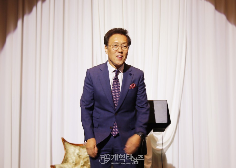 서북지역노회협의회 제25회 부부수양회 모습