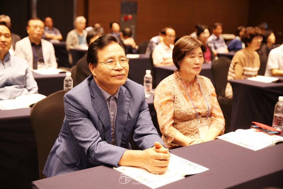서북지역노회협의회 제25회 부부수양회 모습