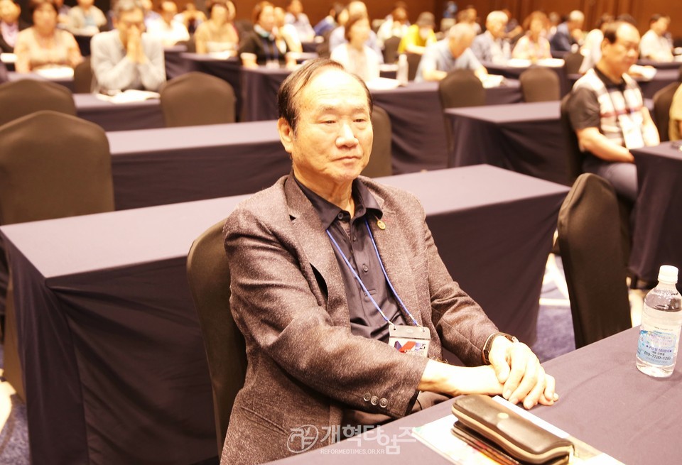 서북지역노회협의회 제25회 부부수양회 모습