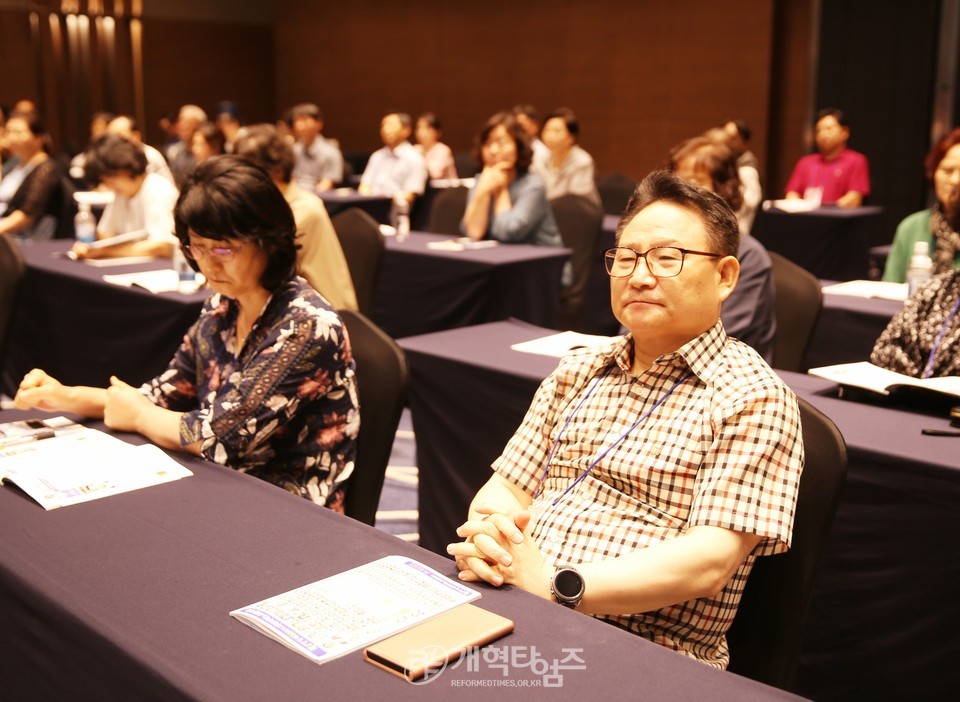서북지역노회협의회 제25회 부부수양회 모습