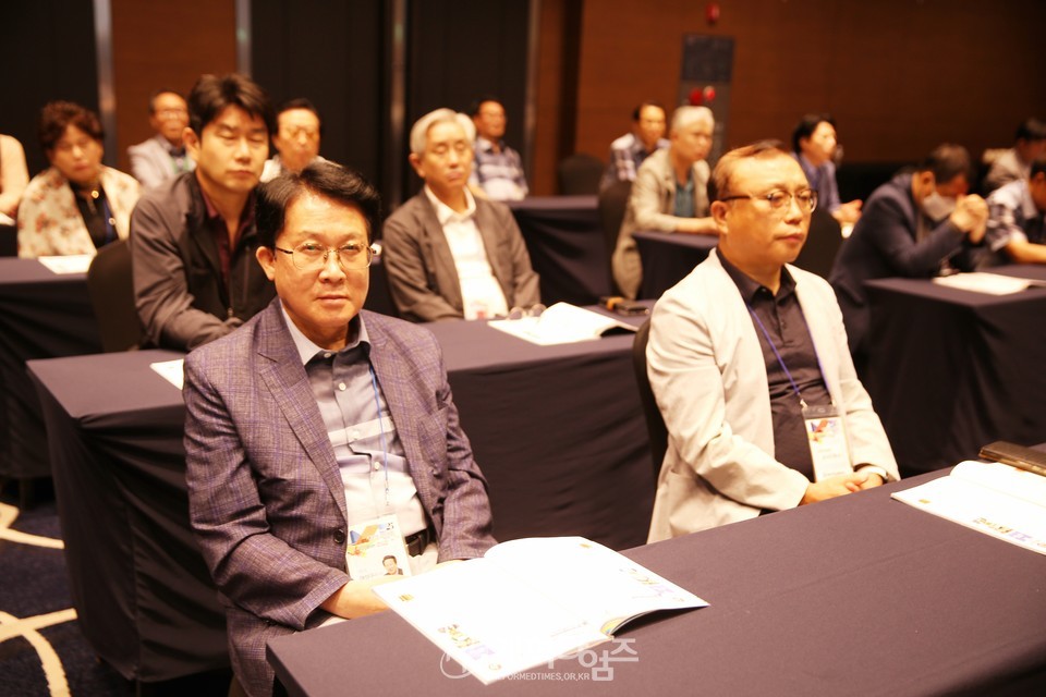 서북지역노회협의회 제25회 부부수양회 모습