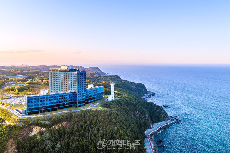 서북지역노회협의회 제25회 부부수양회 모습