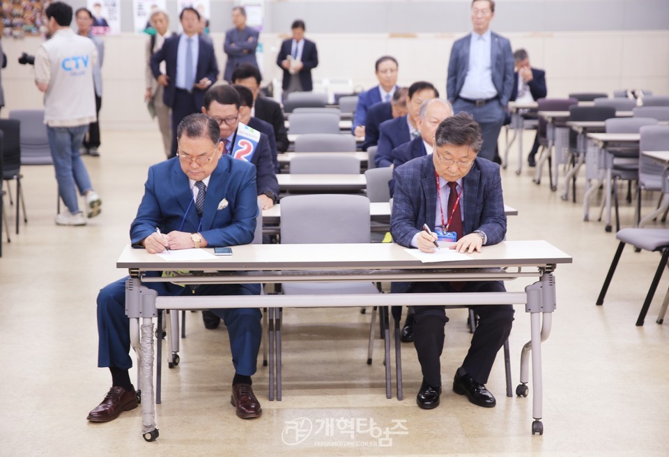 제109회 총회 선거 후보자 기호 추첨 모습