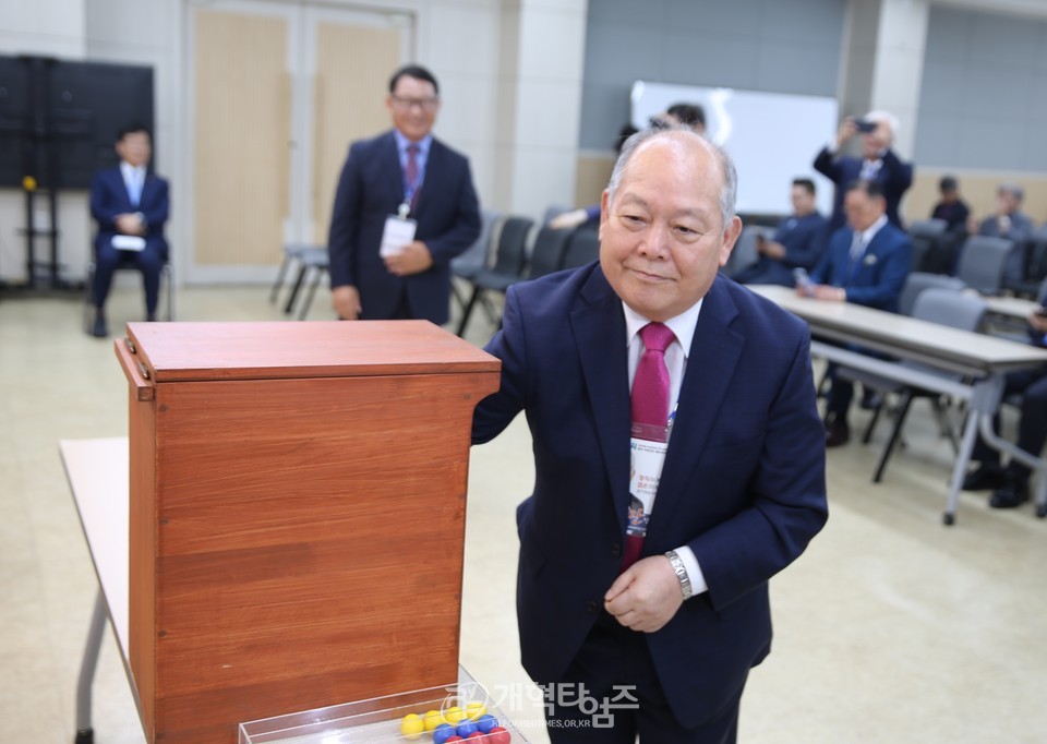 제109회 총회 선거 후보자 기호 추첨 모습