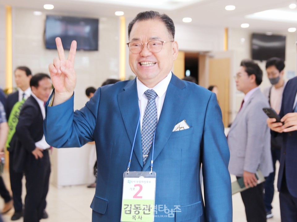 제109회 총회 공천위원회 모슥