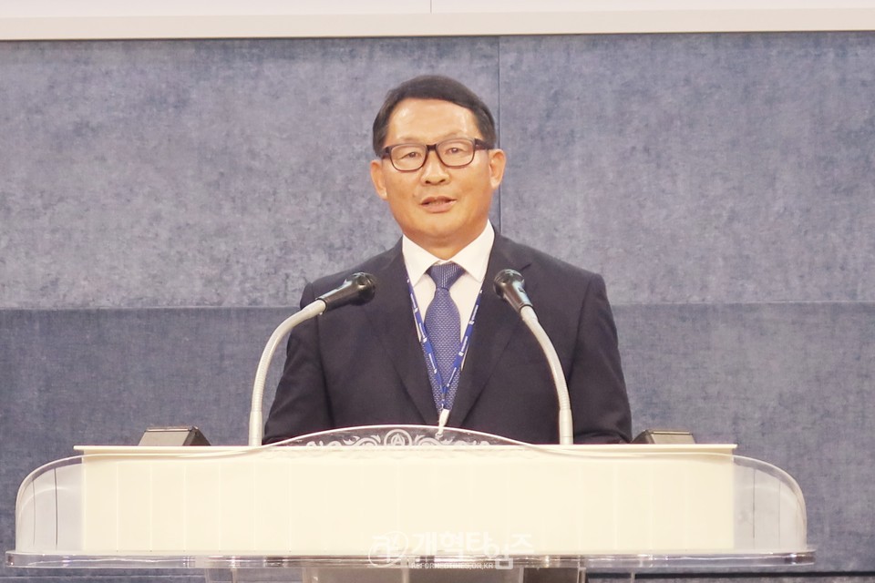 제109회 총회 임원 후보 정견발표회 및 공명선거 서약식 모습