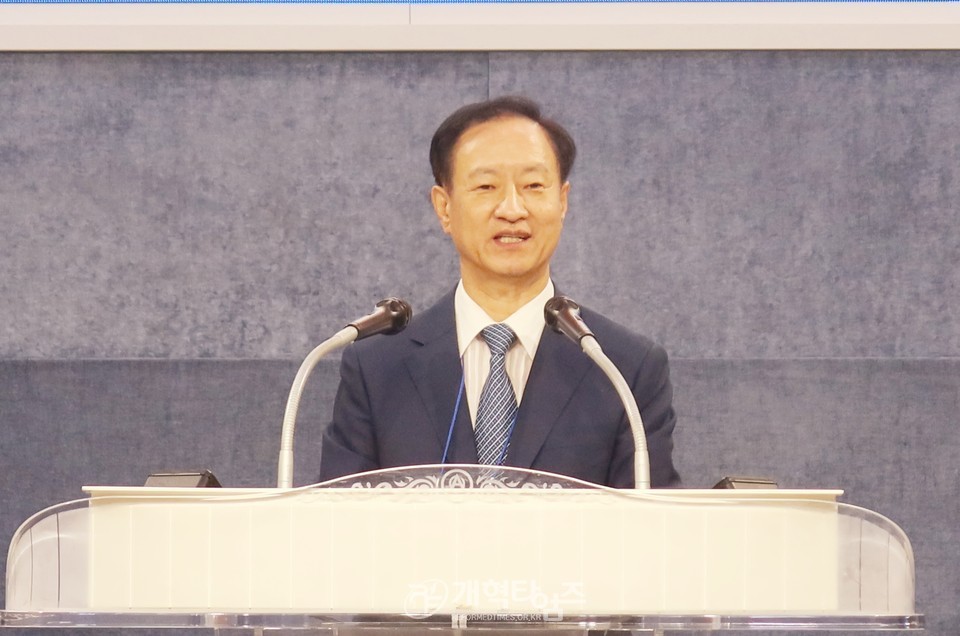제109회 총회 임원 후보 정견발표회 및 공명선거 서약식 모습