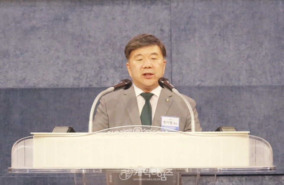 제109회 총회 임원 후보 정견발표회 및 공명선거 서약식 모습
