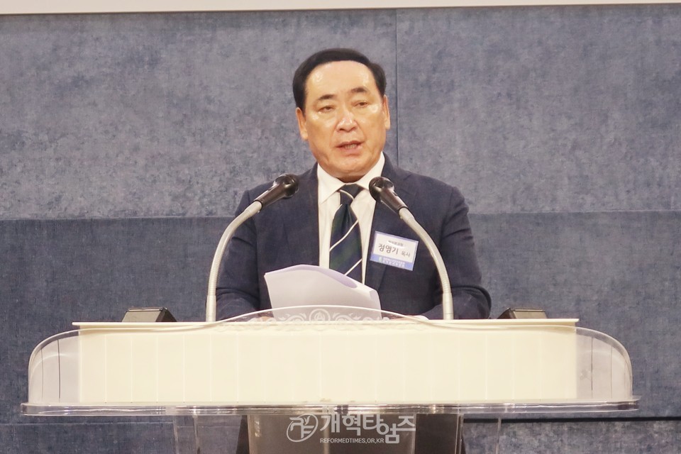 제109회 총회 임원 후보 정견발표회 및 공명선거 서약식 모습