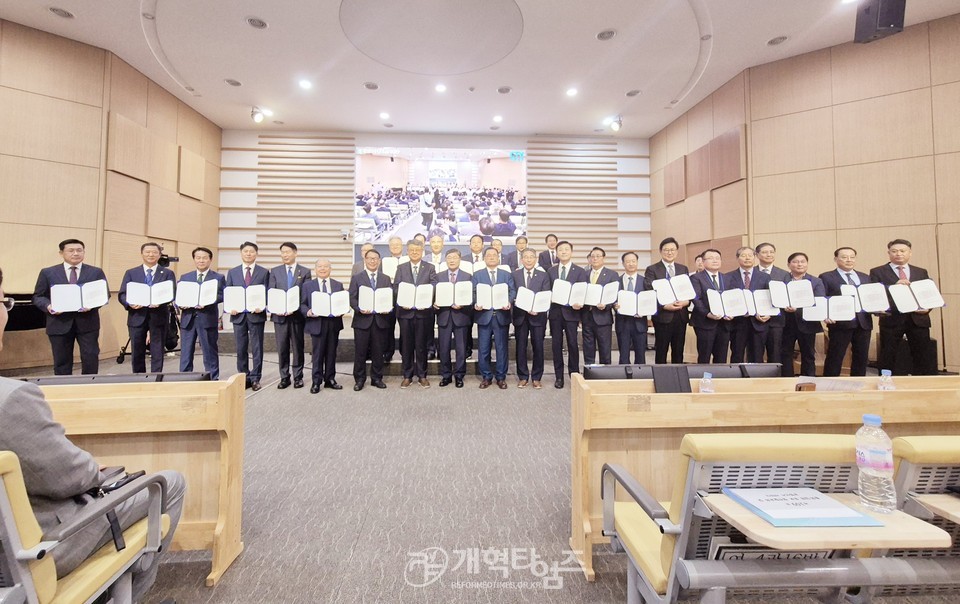 제109회 총회 임원 후보 정견발표회 및 공명선거 서약식 모습