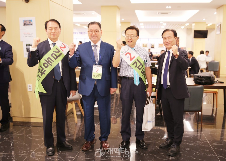 제109회 총회 임원 후보 정견발표회 및 공명선거 서약식 모습
