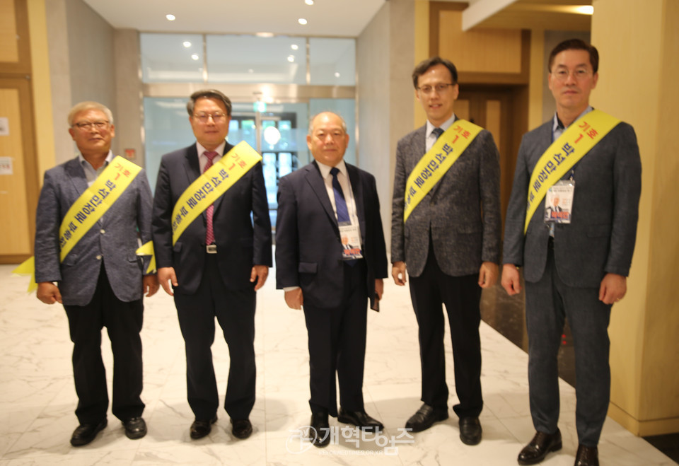 제109회 총회 임원 후보 정견발표회 모습