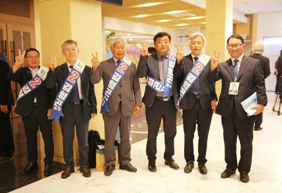 제109회 총회 임원 후보 정견발표회 및 공명선거 서약식 모습