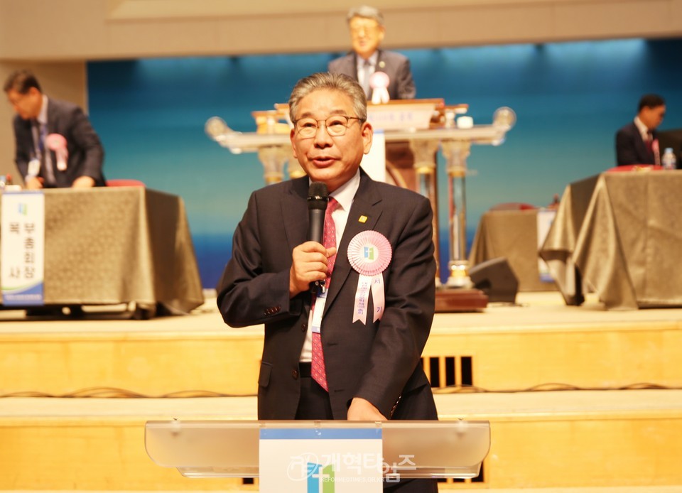 임병재 목사, 제109회 총회 서기 당선 모습