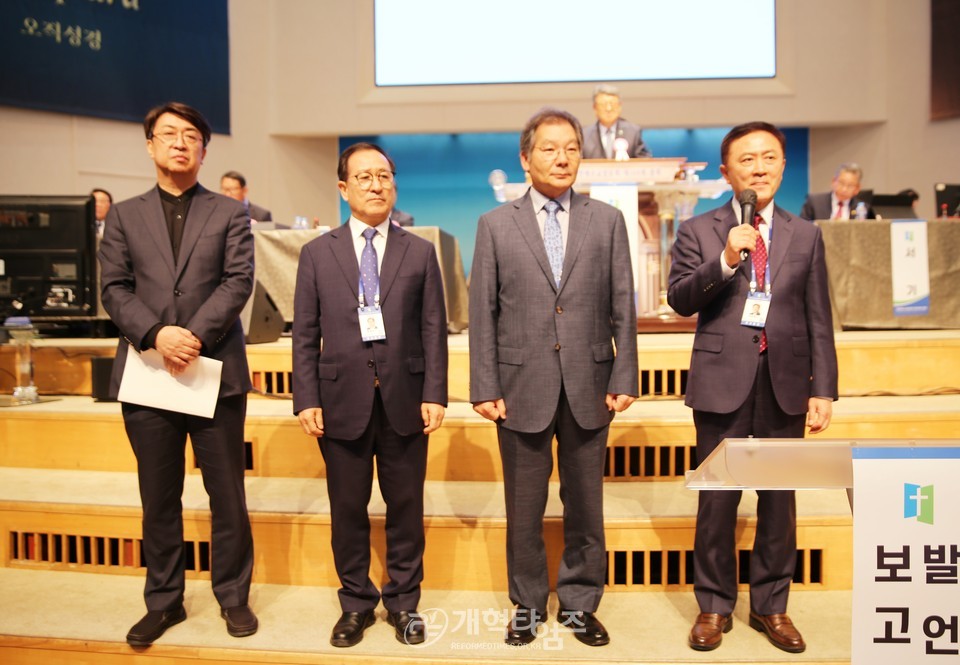 제109회 총회 정치부장 조승호 목사 모습