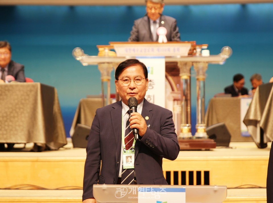 제109회 총회, 감사부 107회기 선관위 특별감사 보고 모습