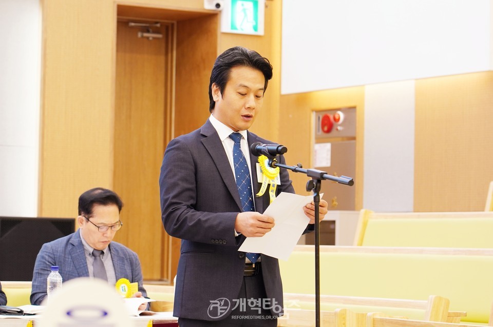 동한서노회 제86회 정기노회 모습