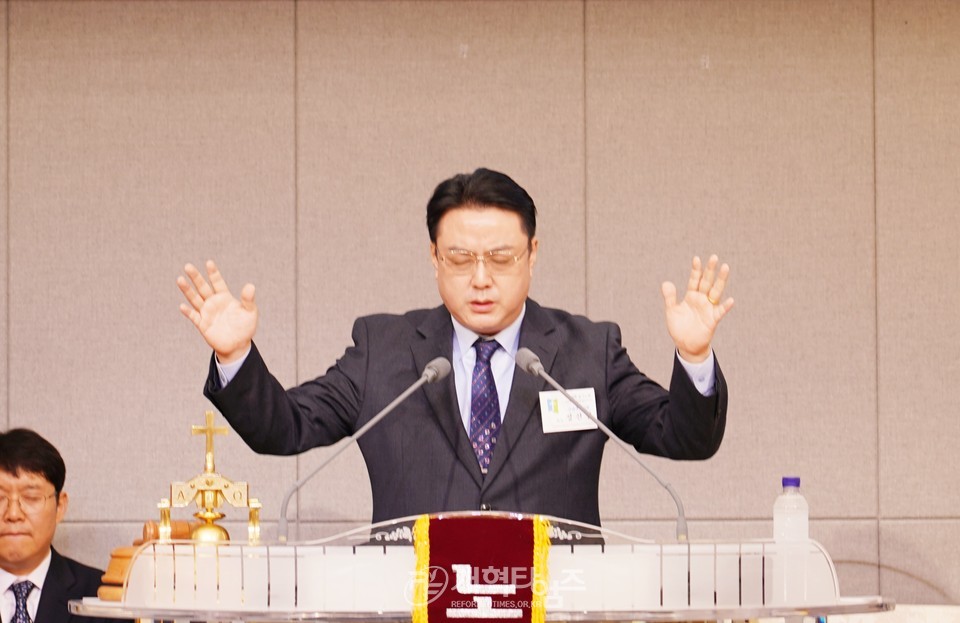 동한서노회 제86회 정기노회 모습