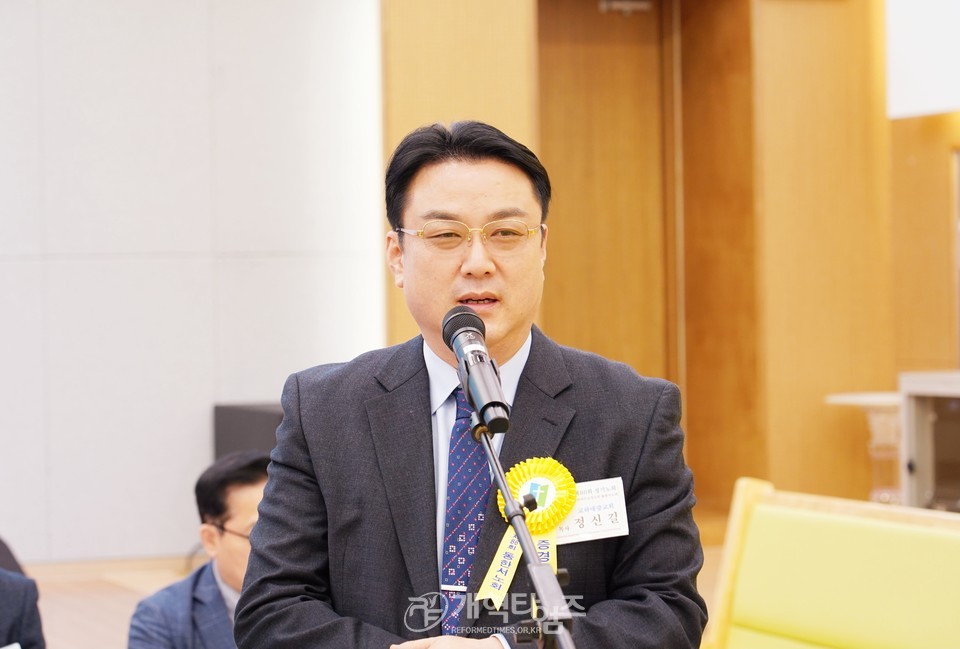 동한서노회 제86회 정기노회 모습