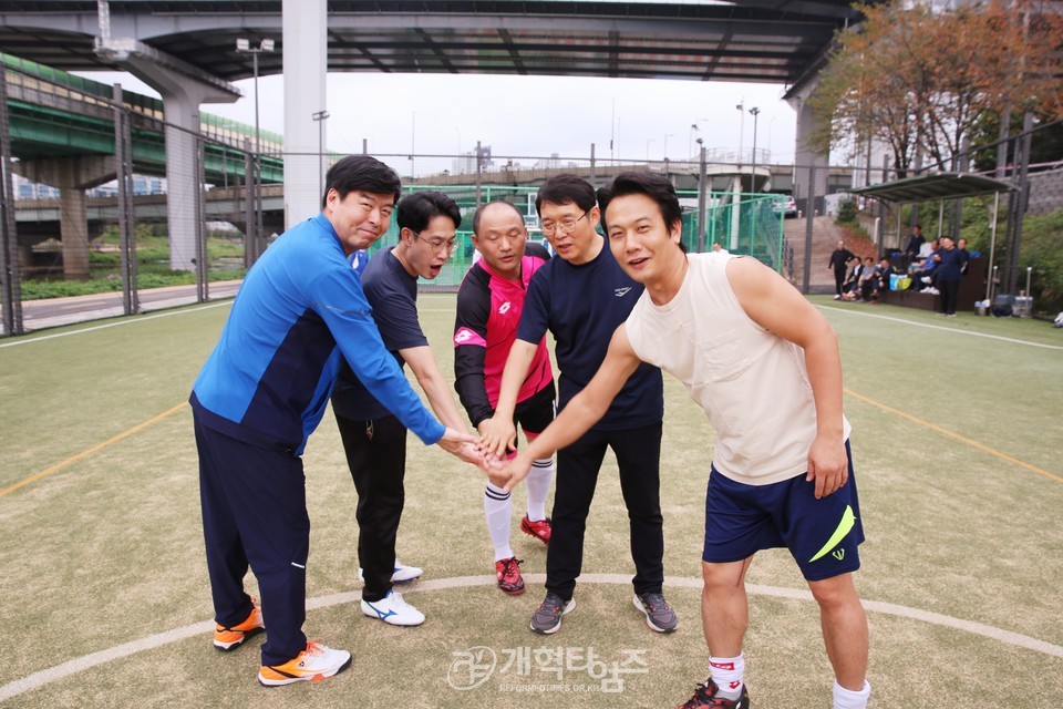 동한서노회 제86회 정기노회, 체육대회 모습