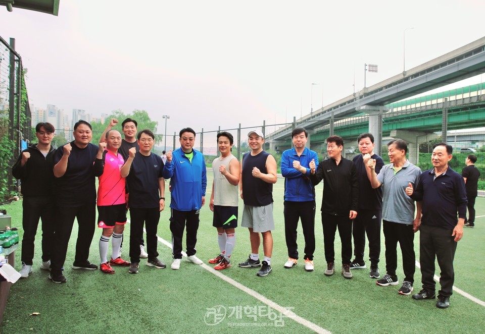 동한서노회 제86회 정기노회, 체육대회 모습