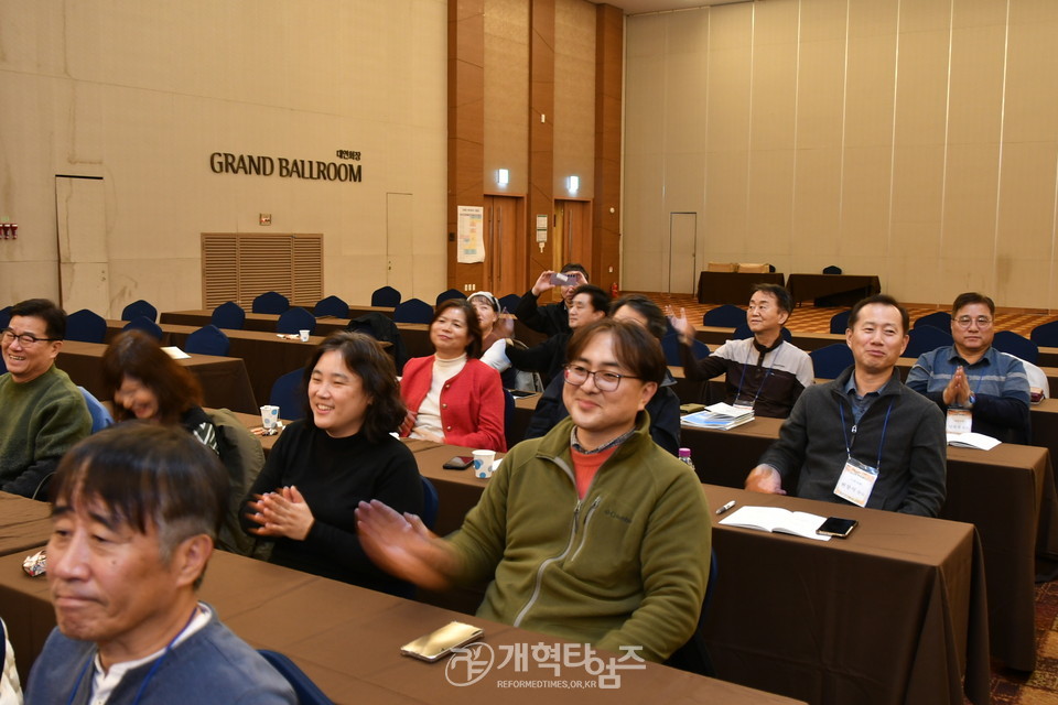 2024년 서울노회 당회원 부부 세미나 모습
