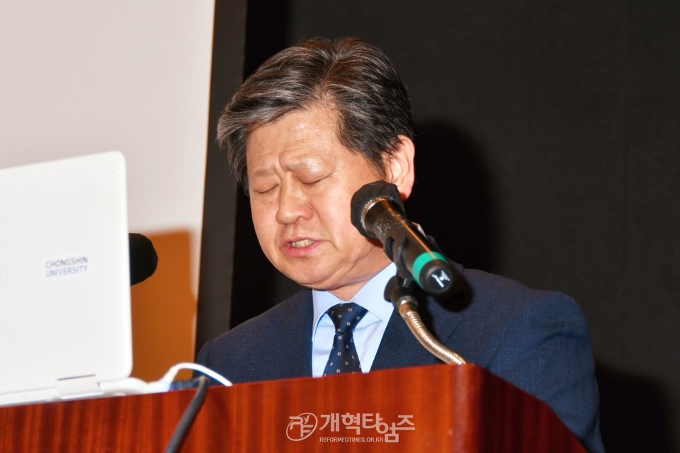 2024년 서울노회 당회원 부부 세미나 모습