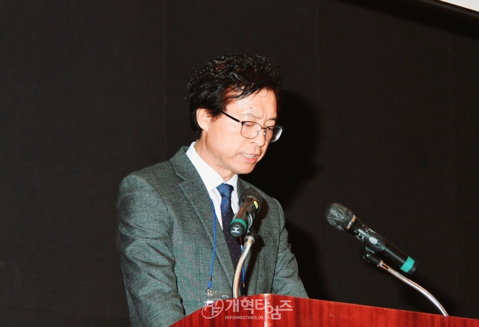 2024년 서울노회 당회원 부부 세미나 모습