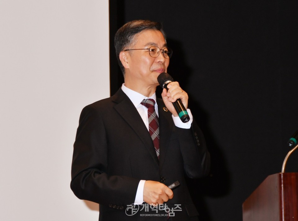 2024년 서울노회 당회원 부부 세미나 모습